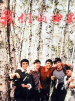 欧美一区二区三区久久久