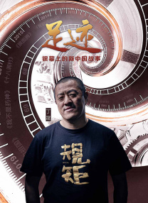 天天摸日日碰天天看免费